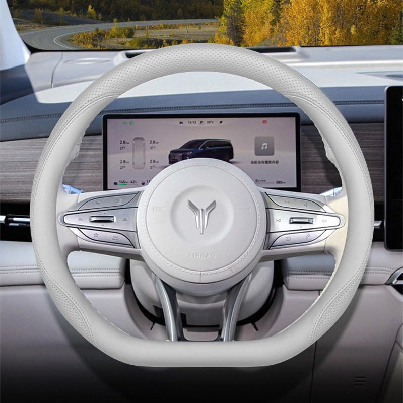 For VOTAH FREE Dream 2024 2025 2026, Car Steering Wheel Cover Leather Ultra-thin Car Handle Covers Interior Decor Accessories