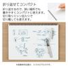 Kokuyo Soft Ring Notebook Business A4 Plain 70 Sheets S-SV427W-D Black