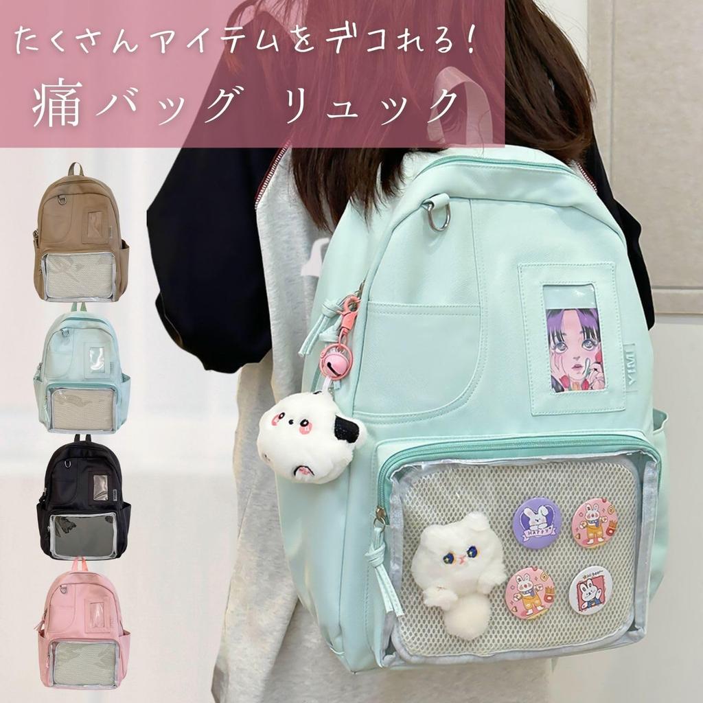 Harujio Ita Bag Large A4 Light Perfect for Otaku Plush Acrylic Everyday Events Backpack, Capacity, Size, Black, Brown, Pink, Blue, Clear, Activities,