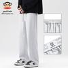 Men's Ice Silk Loose Straight Leg Casual Pants