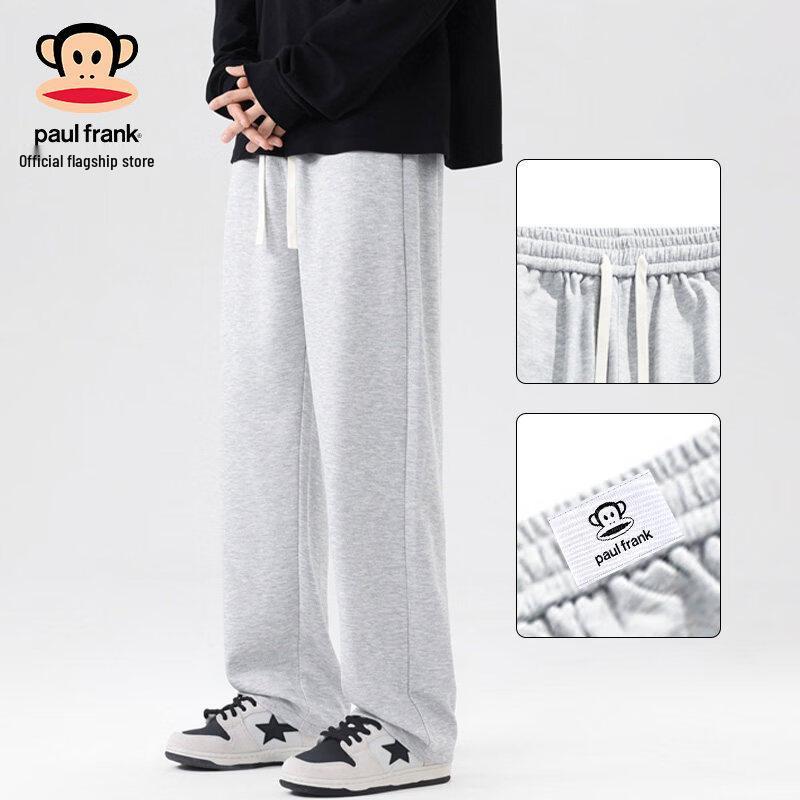 Paul Frank Men s Ice Silk Loose Straight Leg Casual Pants XL