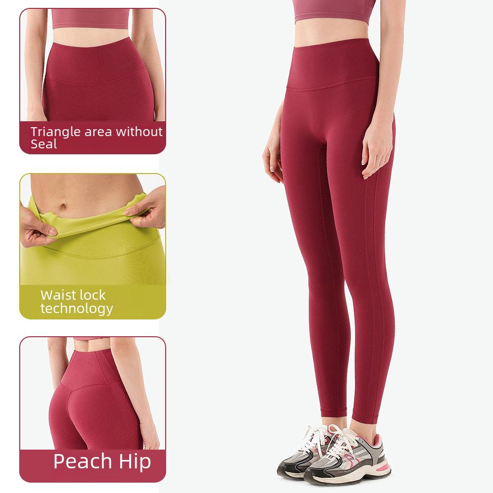 Women's High-Waist Quick-Dry Peach Hip Yoga Pants - T-Line Free