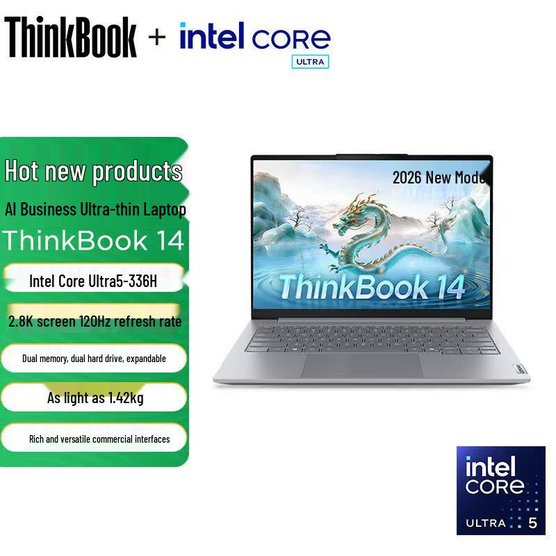 Lenovo ThinkBook 14 G7 IML AI Business Laptop (CN version)