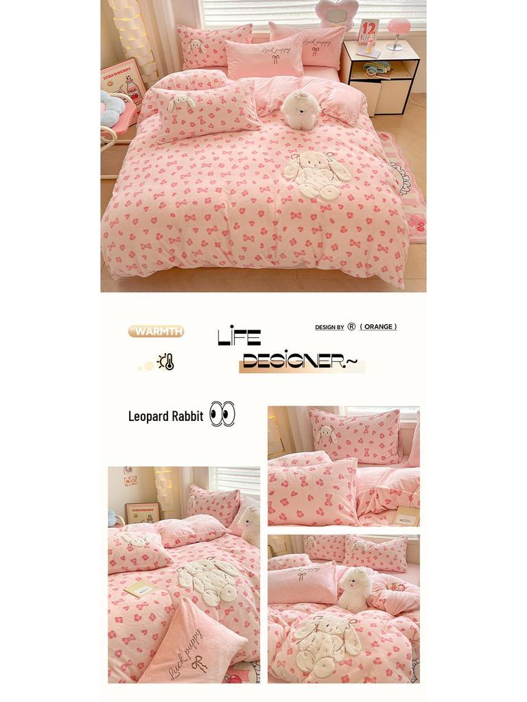 Korean Cartoon Applique Velvet Bedding Set - 4-Piece Warm Dorm Decor for Fall & Winter