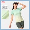 Women's Fitness Short Sleeve T-Shirt ATSW336