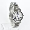 [USED] Seiko Rukia Women's Watch, Working, Radio-Controlled Solar, s2179