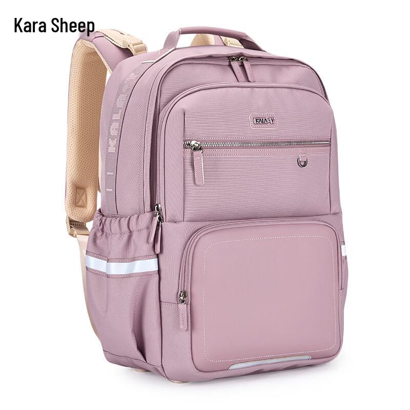KALA·Y CX5162 Imperial Wind Series Anti-Gravity Decompression Backpack