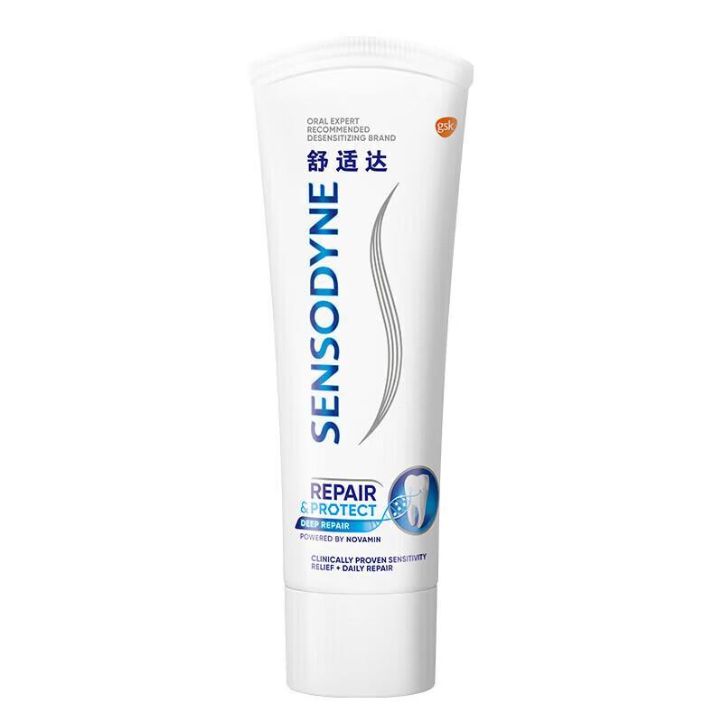 

Sensodyne Professional Repair Toothpaste