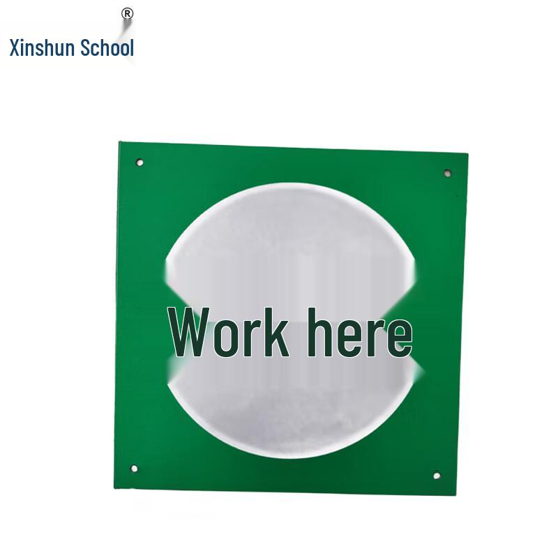 Xinshunpai Reflective Work Here Sign