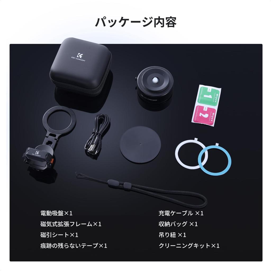 CONCEPT Osmo Pocket 3 Magnetic Suction Mount with MagSafe Dual Automatic and Magnetic Equipped with a Barometric Pressure Includes Storage and