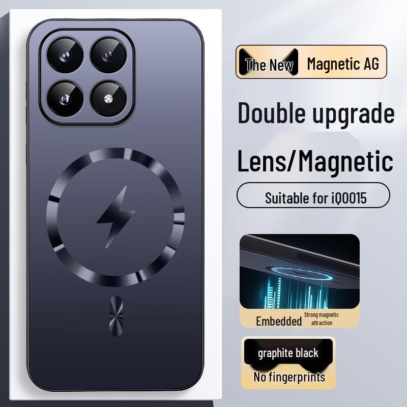 

Bashidai Magnetic AG Frosted Phone Case for vivo iQOO 15 vivo iQOO 15