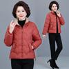 Neue Baumwolljacke für Frauen mittleren und höheren Alters, Winter Locker Übergröße Warm Mamas Kleidung, Verdickte Baumwolljacke für Frauen mittleren Alters