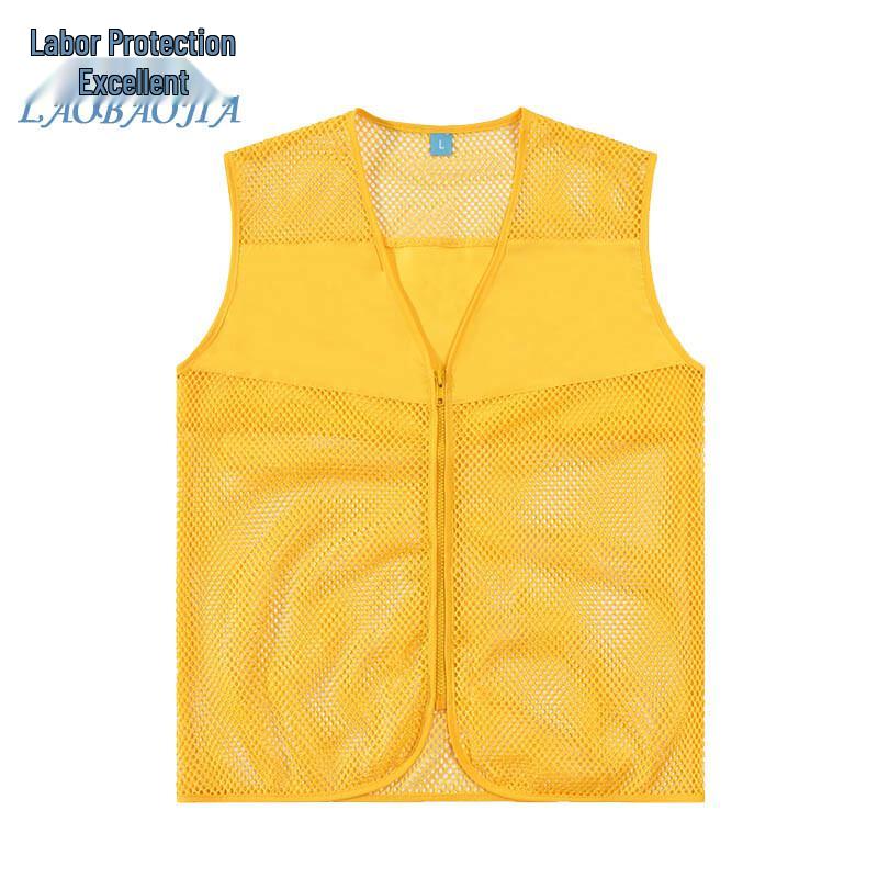 High-Visibility Breathable Mesh Safety Vest 4XL жёлтый