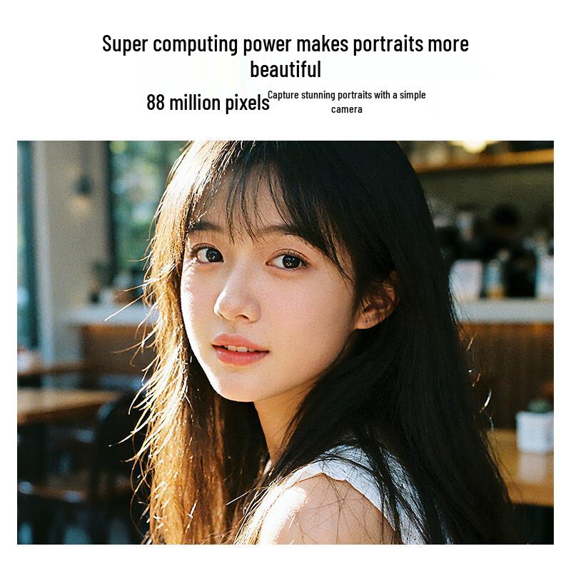 Appareil photo numérique CAIZU Z18 (Version CN)