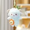 Sheep Mini Sheep Plush Keychain Cartoon Soft Lamb Doll Ornament Sheep Plush Pendant  Kids Gift