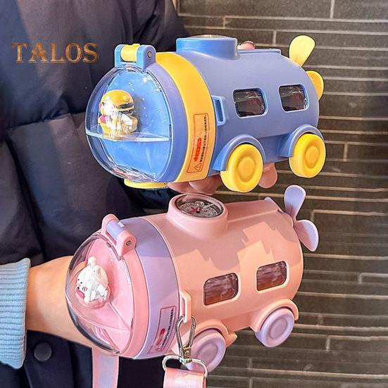 Cartoon Water Bottle with Straw & Strap 550ml Submarine Shape Sippy Cup for Kids Reusable Detachable Silicone Nozzle Water Cup for School Sports