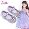 Sparkly Sequin Princess Shoes: 2025 Spring/Autumn Soft Leather Shoes for Girls – Comfortable & Versatile Performance Footwear
