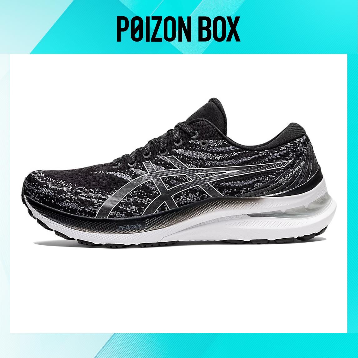 

кроссовки Male Asics Gel-Kayano 29 Running shoes 1011B470-002