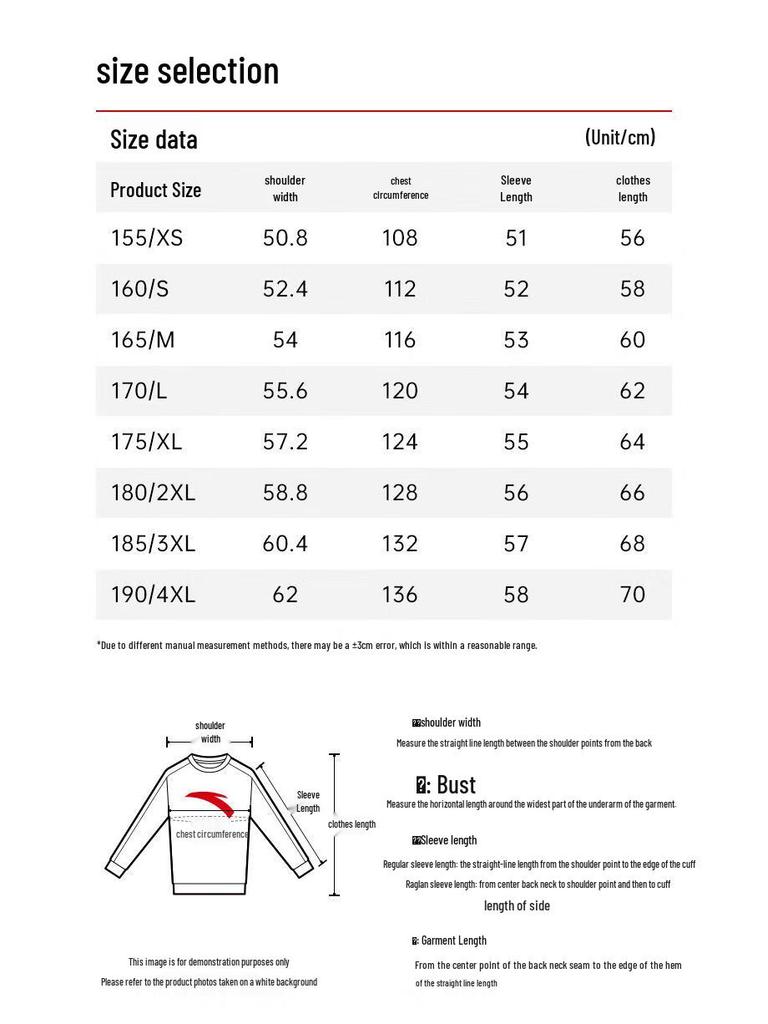 ANTA Women's Retro Pullover Sweatshirt