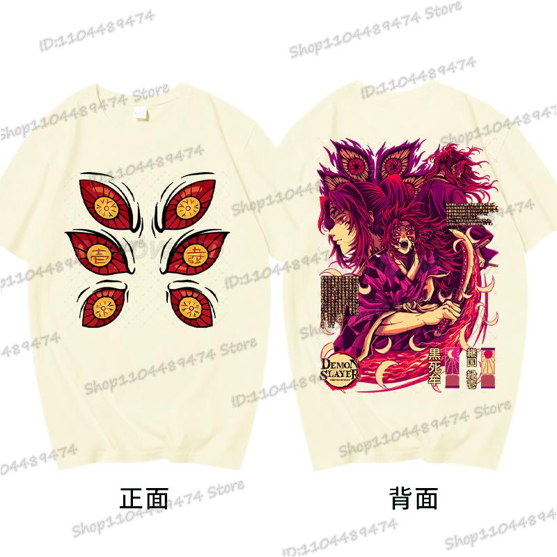 Soft Cotton Tshirt Demon Slayer Japanese Anime T Shirt Men Women Kokushibo Cartoon Graphic Tee Harajuku Kimetsu No Yaiba T-shirt
