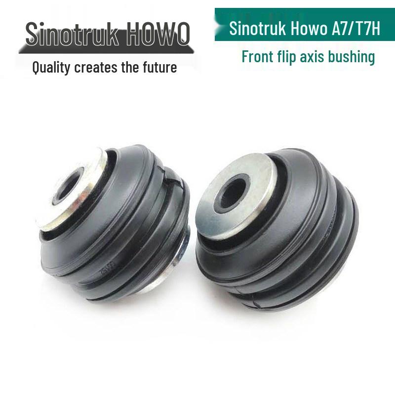 HOWO A7/T7H Front Flip Lever and Reverse Shaft Bushing Sleeve Standard