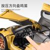 1:22 Pagani Huayra Dinastia Hypercar Alloy Metal Diecast Model Car Pull Back Children Toy Car Birthday Gift For Boy Kid Friend