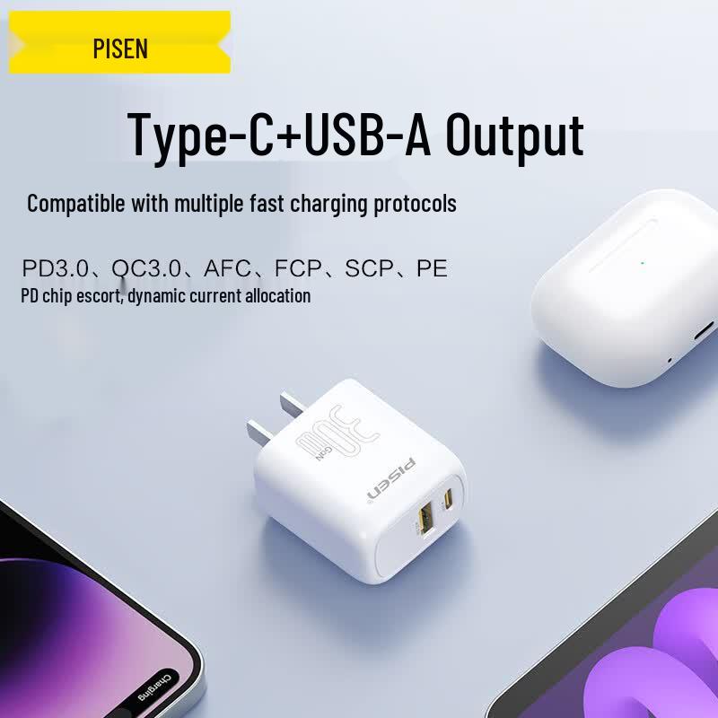 Pisen 30W GaN Dual-Port USB-C Fast Charger Set