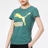 PUMA Running Training Casual Sports Round Neck Short Sleeve T-Shirt Women Tops Green 532282-45