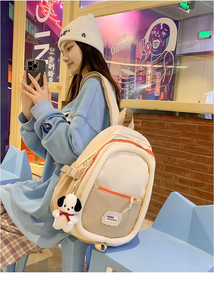2024 Large Capacity Japanese Style Color Block Backpack for High School & College Girls