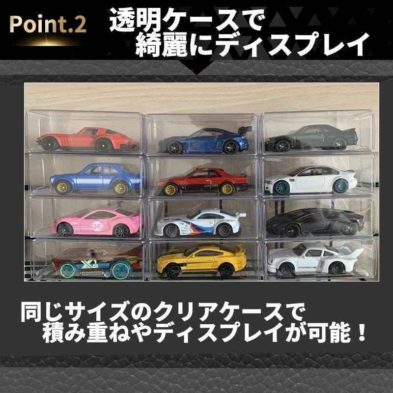 Tomica Clear Cases, Set of 50, Tomica Premium Hard, Large Size