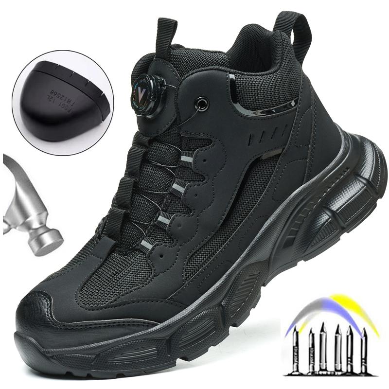 Men's Steel-Toed Safety Shoes With Anti-Crush, Anti-Puncture And Anti-Slip Soles, Fashionable Button Industrial Work Shoes