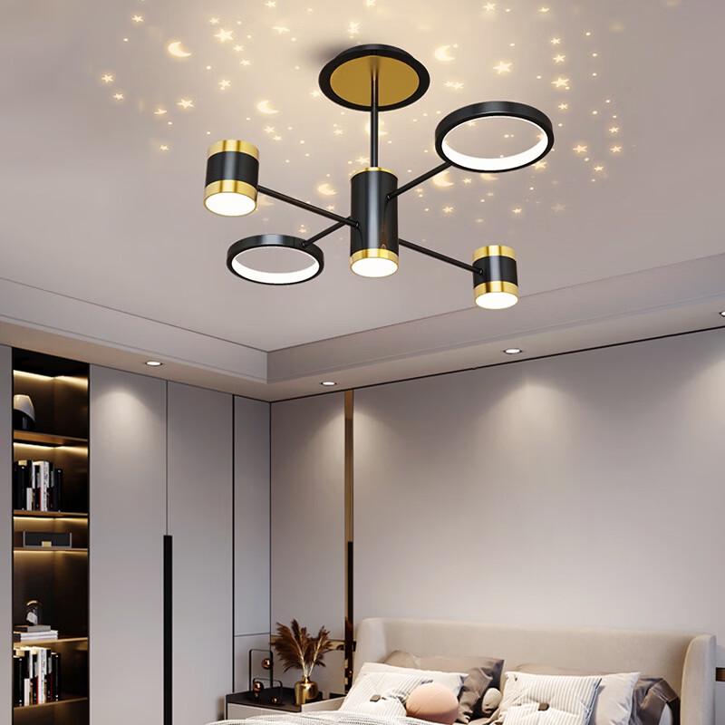 NuFeng Modern Starry Sky Living Room Lamp