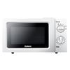 Galanz 17L Compact Countertop Microwave Oven