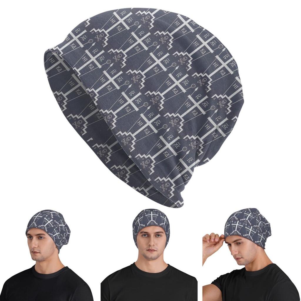 Calvary Cross Christian Orthodox Jesus Prayer Men Women Adult Beanies Caps Knitted Bonnet Hat Autumn Winter Outdoor Skullies