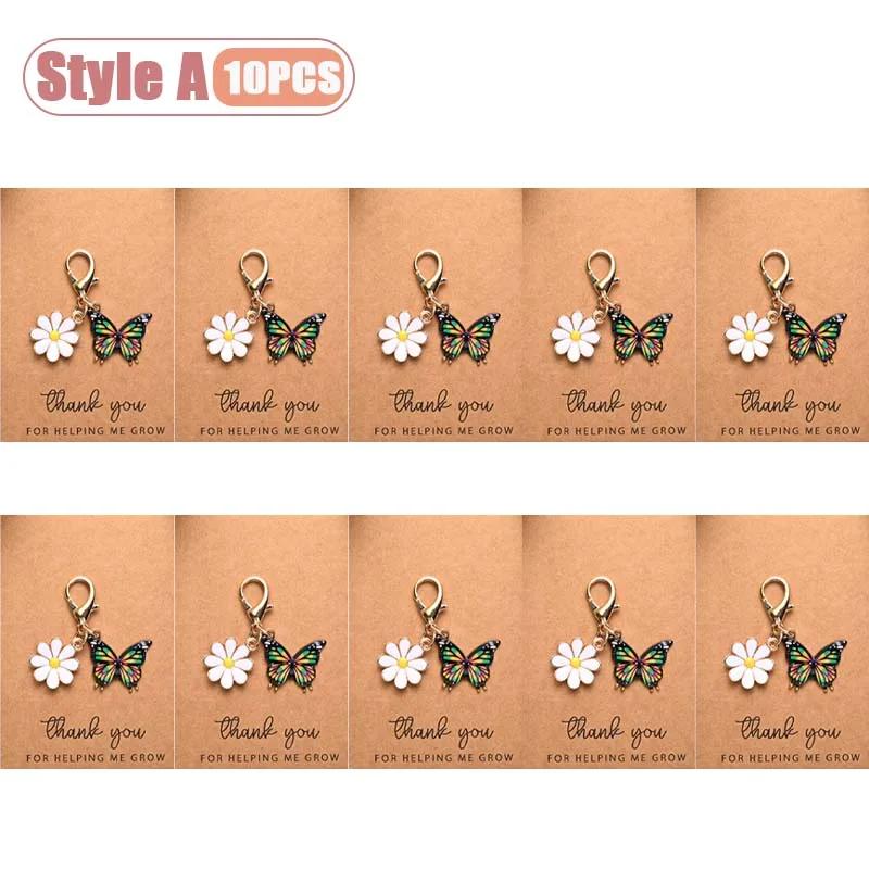 1-20PCS Cute Colorful Butterfly Daisy Keychain Drop Oil Handmade Gift for Thanksgiving Friendship Appreciation Keepsake