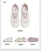 Tianmei Yi Women's Lace-Up Thick-Soled White Shoes