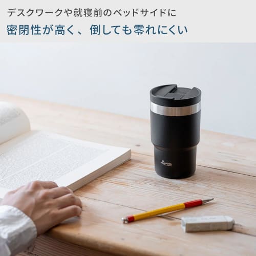 Rivers Wall Mug Shade 300ml (Hot/Cold) Vacuum Insulated Tumbler with Lid, Leak-Resistant, Stainless Steel, Car, Insulated Mug, Portable, Slim, Coffee,