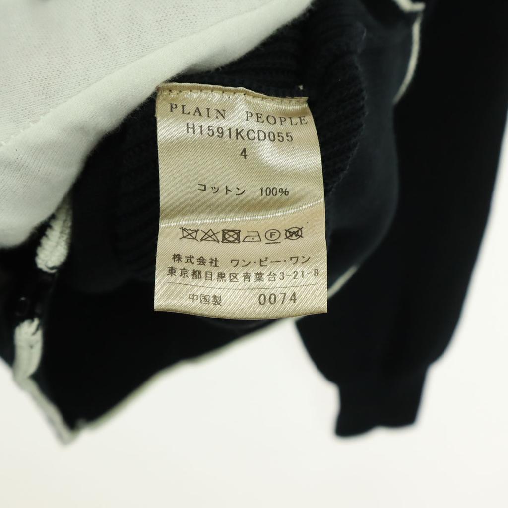 PLAIN PEOPLE By Color Long Sleeve Double Zip Cotton Knit Jacket 4 Black Women Used