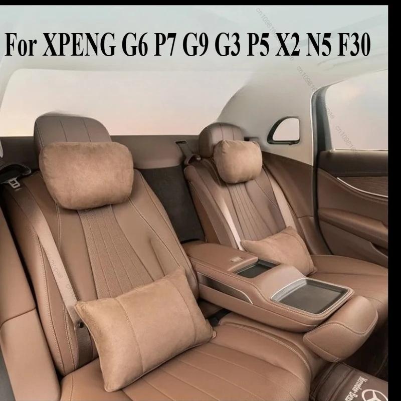 For XPENG G6 P7 G9 G3 P5 X2 N5 F30 -2025 Suede Car Neck Pillow Seat Headrest Lumbar Spine Protectio Car interior accessories
