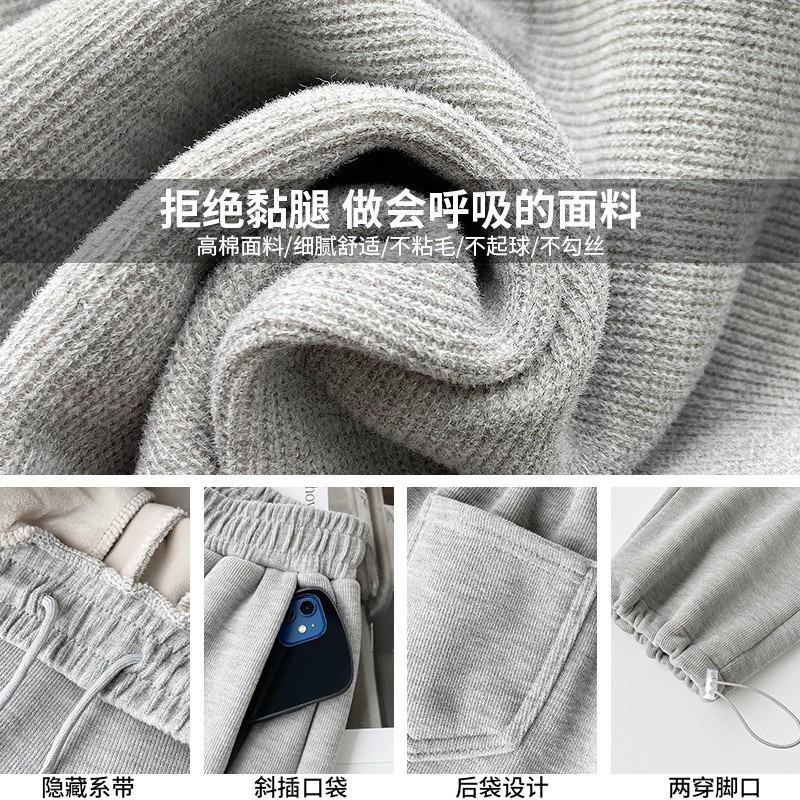 Sweatpants women's drape pants women's spring and autumn new high-waisted straight casual sweatpants small narrow wide-leg pants