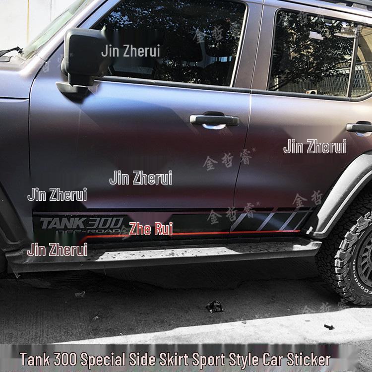 WEY Tank 300 Body Modification Stickers: Side Skirts, Door Decals, Sports Stripe Decor.