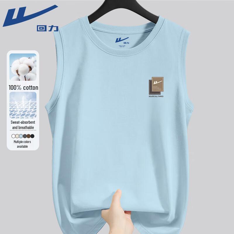 Warrior Unisex Cotton Breathable Vest