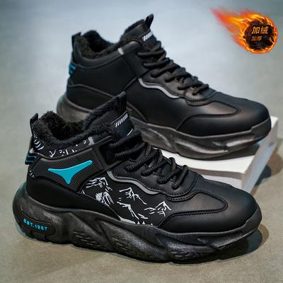 Hohe Schuhe Winter Samt Warme Baumwollschuhe Lässig Sport Leder Oberfläche Wasserdicht Rutschfest Höhenverstellend Papa Schuhe
