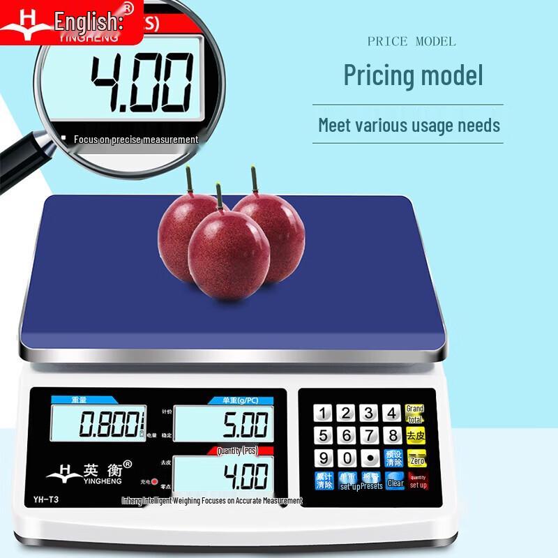 Rechargeable High-Precision Commercial Counting Scale
