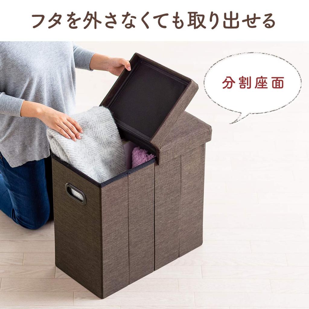 Sanwa Direct Storage Stool, 49cm Tall, Stylish Stool/Ottoman, Foldable, Brown, 150-SNCBOX12BR