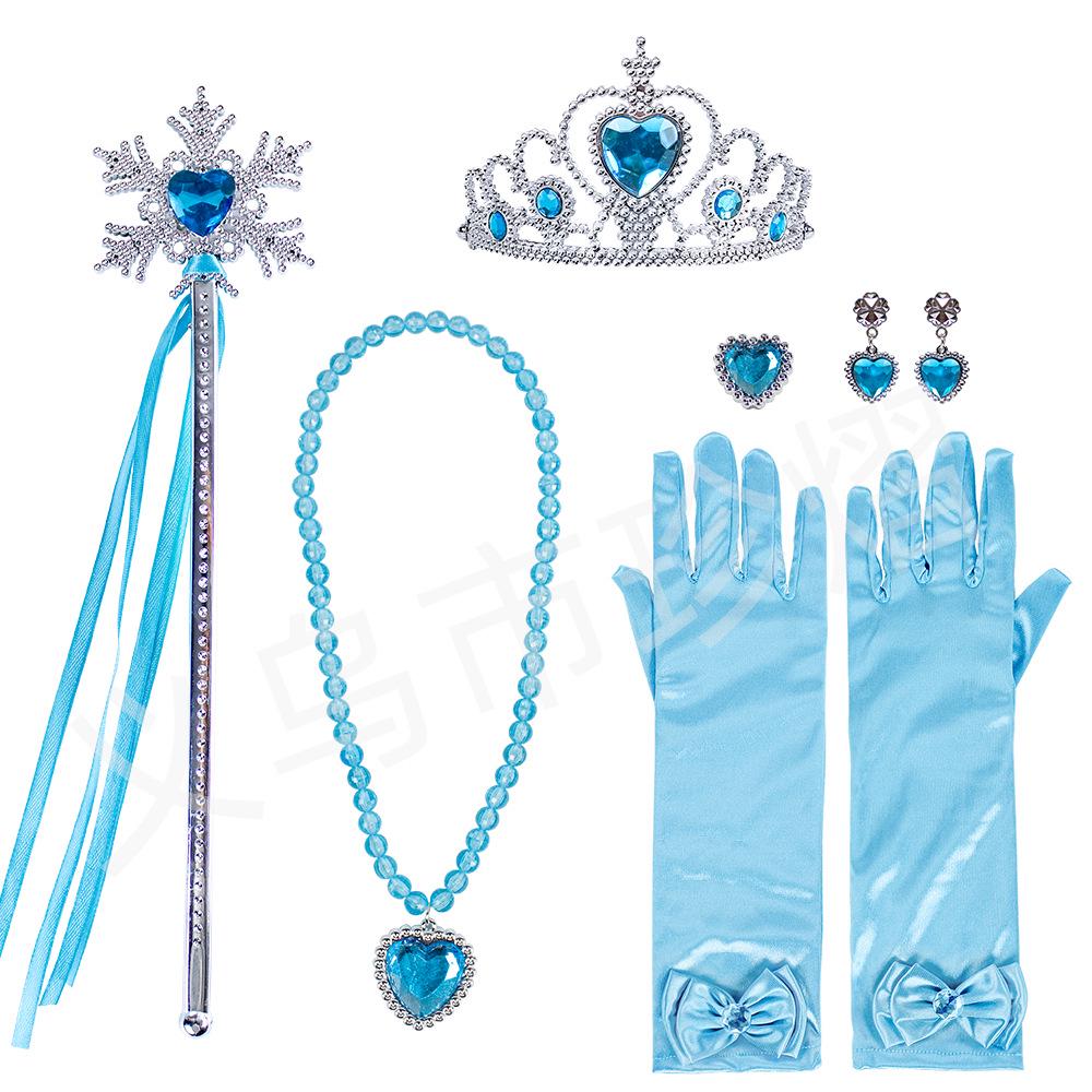 Elsa-Inspired Frozen Princess Accessory Set: Crown, Magic Wand, Necklace, Gloves, and Ring