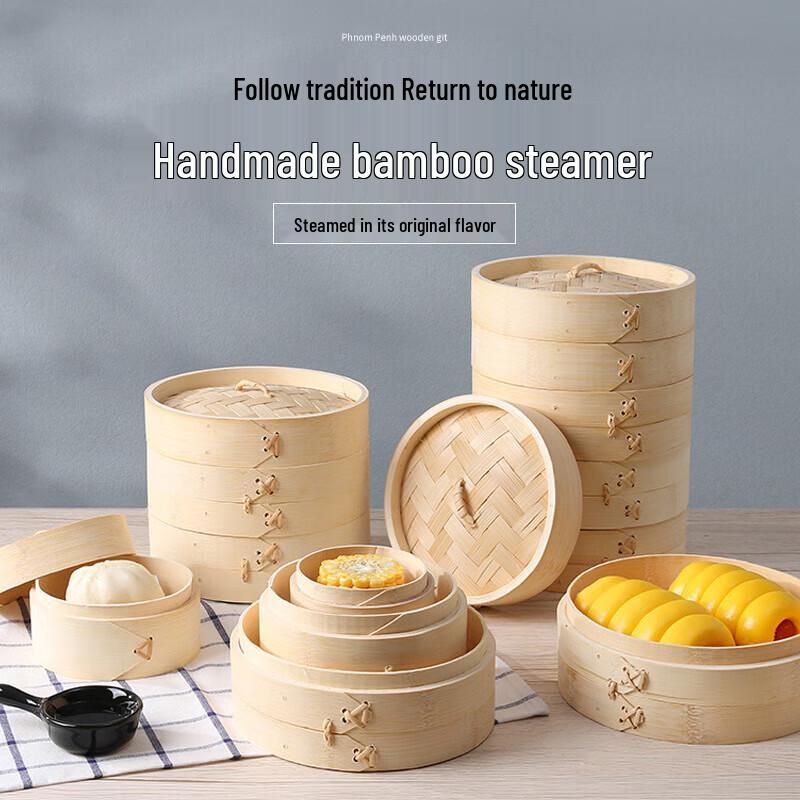 Bamboo Steamer Basket Lid