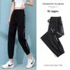 Women's Plus Size Ice Silk Ankle-Cuffed Quick-Dry Harem Pants - Hollowed-Out Casual Nine-Point Style for Summer