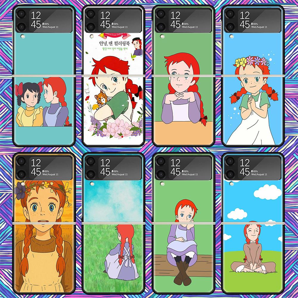 A-Anne Of Green Gables Shirley Case For Samsung Galaxy Z Flip 7 6 5 4 3 z Flip7 Flip6 Flip5 Flip4 5G Phone Cover Flip3 Folding C