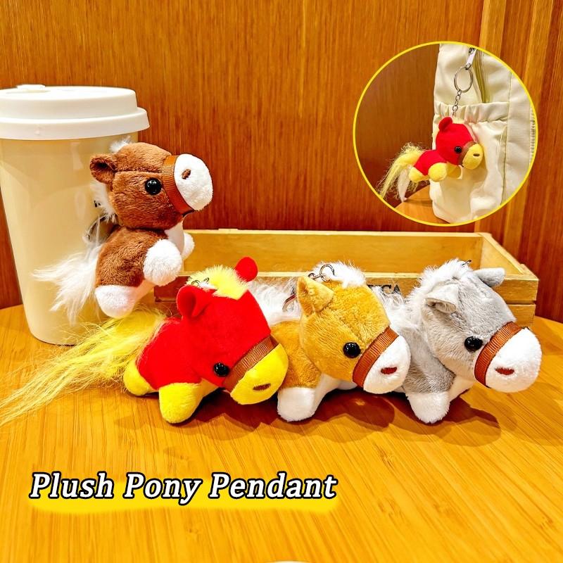 Horse Plush Keychain for Bags Horse Year Keychain on The Phone New Year Party Favors Chinese New Year 2026 Gifts